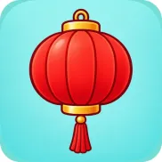 热门人物与现场 图片 2
